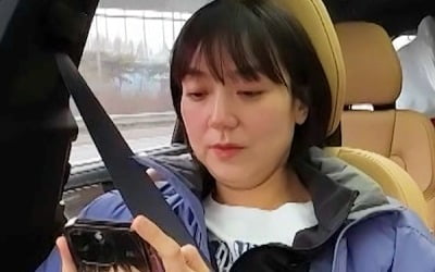 강재준♥이은형, 출산 2달 앞두고 어쩌나…"재산 탕진 위기, 집 내놨다" ('동상이몽2')