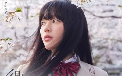 「ダグロリーソン・ヘギョ子役」停止所、ミュージカル初デビュー