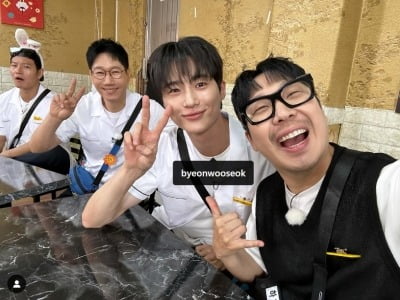 하하도 '선재 앓이', 지석진·김종국 사진 같이 찍었는데…태그는 변우석만