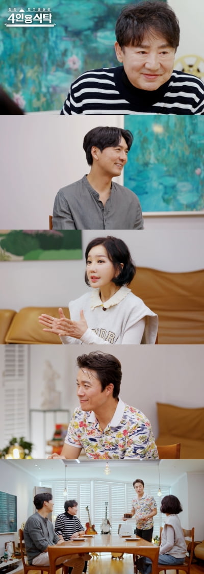 재혼후 이혼한 선우은숙과는 정반대…이영하 "한달 약속 45개, 재혼 NO"('4인용식탁')