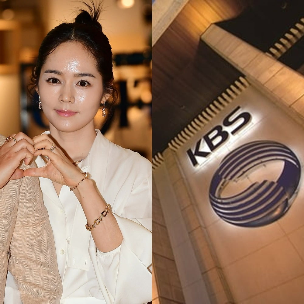 한가인, KBS /사진=텐아시아DB, KBS