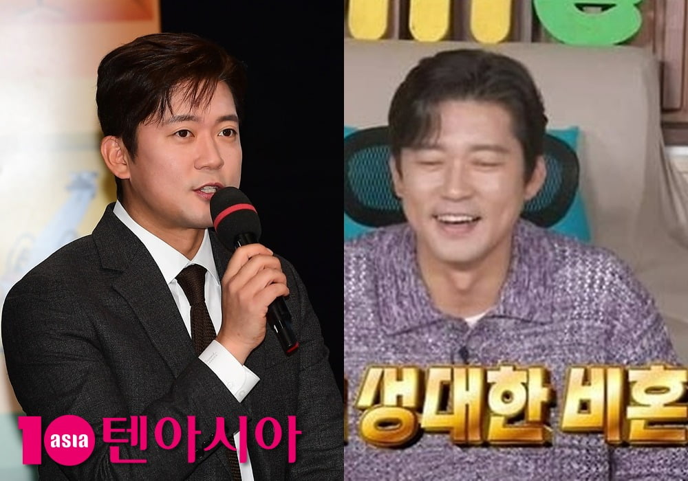 사진=텐아시아DB, MBC