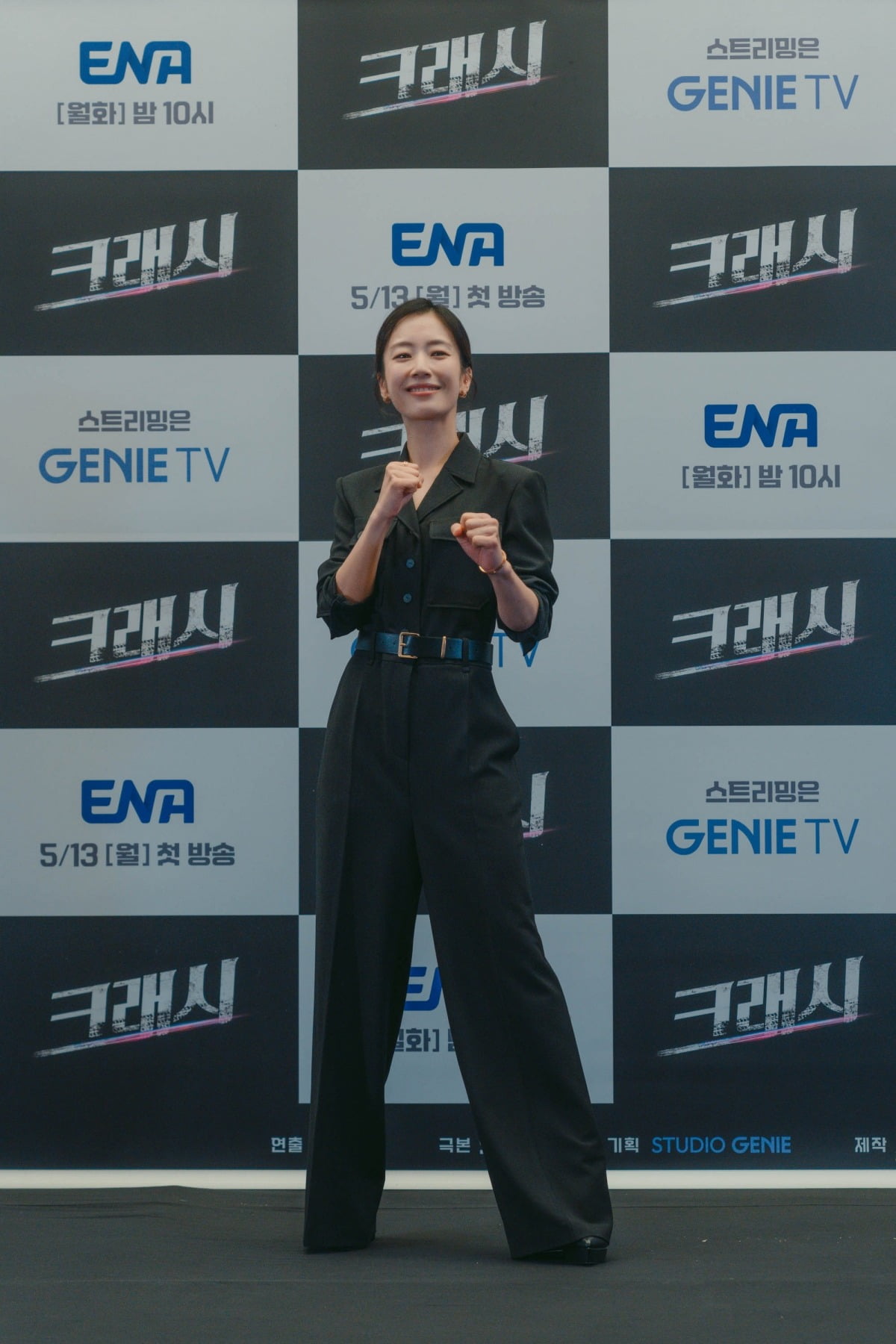 사진=ENA '크래시' 제공