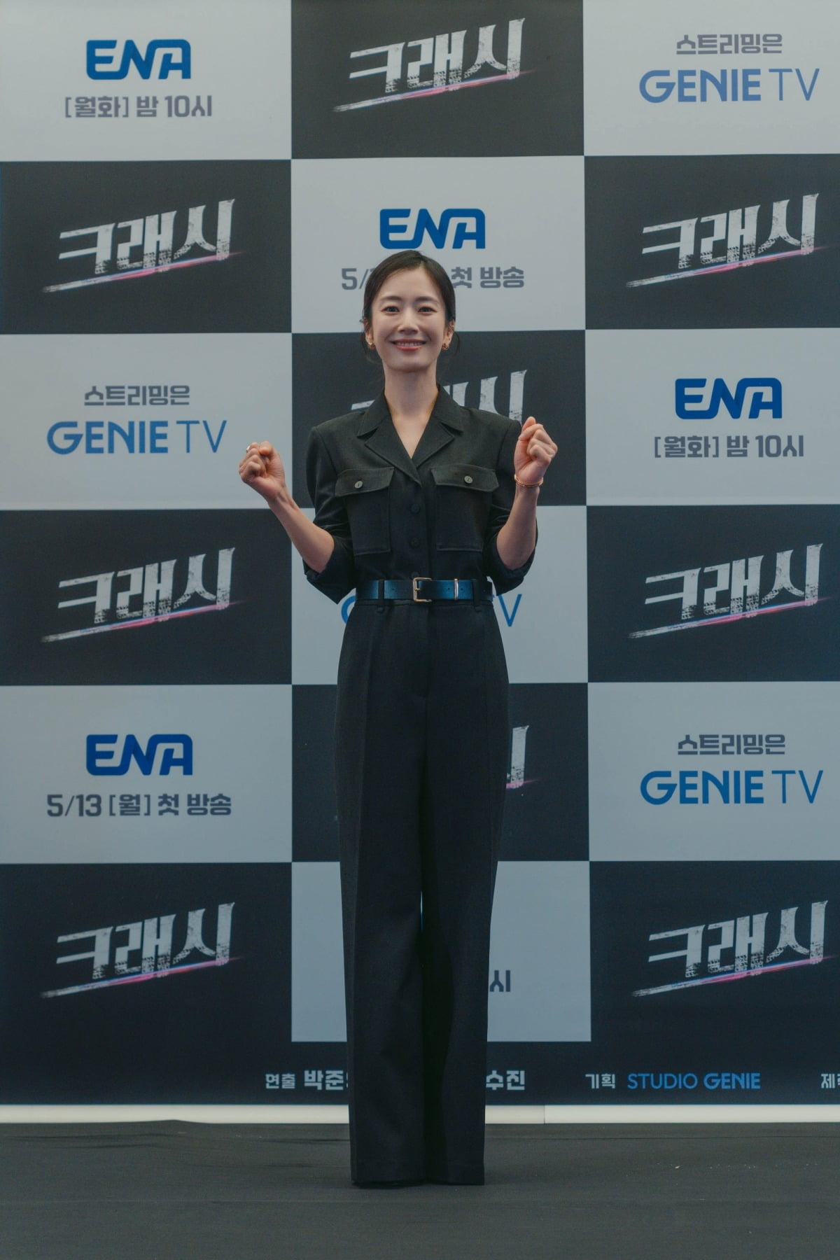 사진=ENA '크래시' 제공