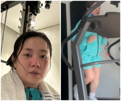 55억원 대저택 살아도 소탈…박나래, 13만원대 저렴이 땀복입고 운동