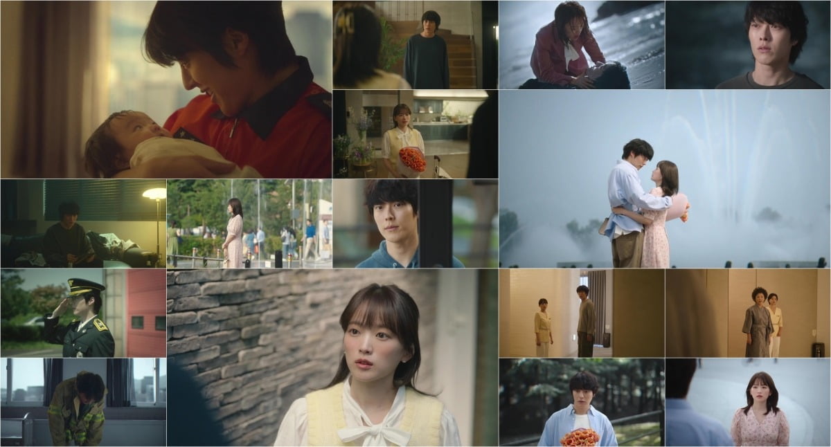 사진=JTBC '히어로는 아닙니다만' 제공