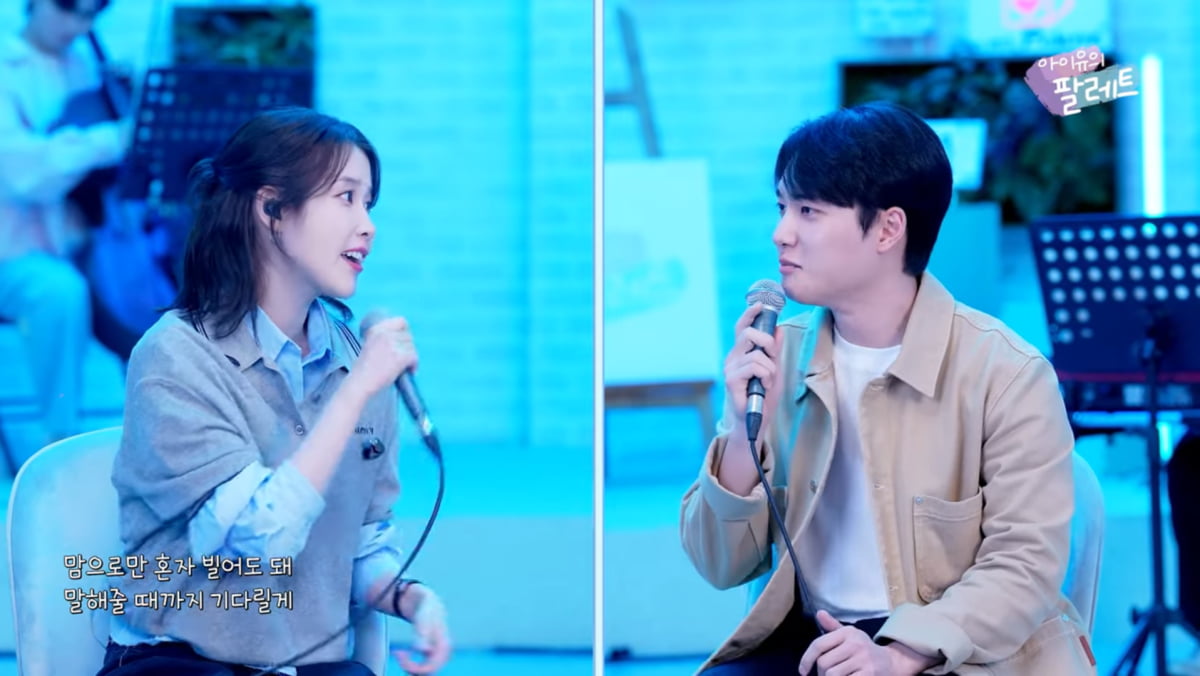 사진=유튜브 채널 '이지금'