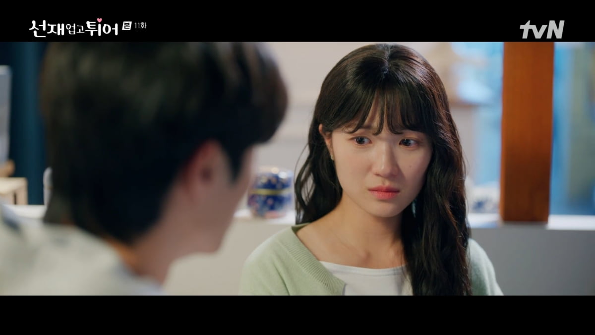 사진=tvN '선재 업고 튀어'