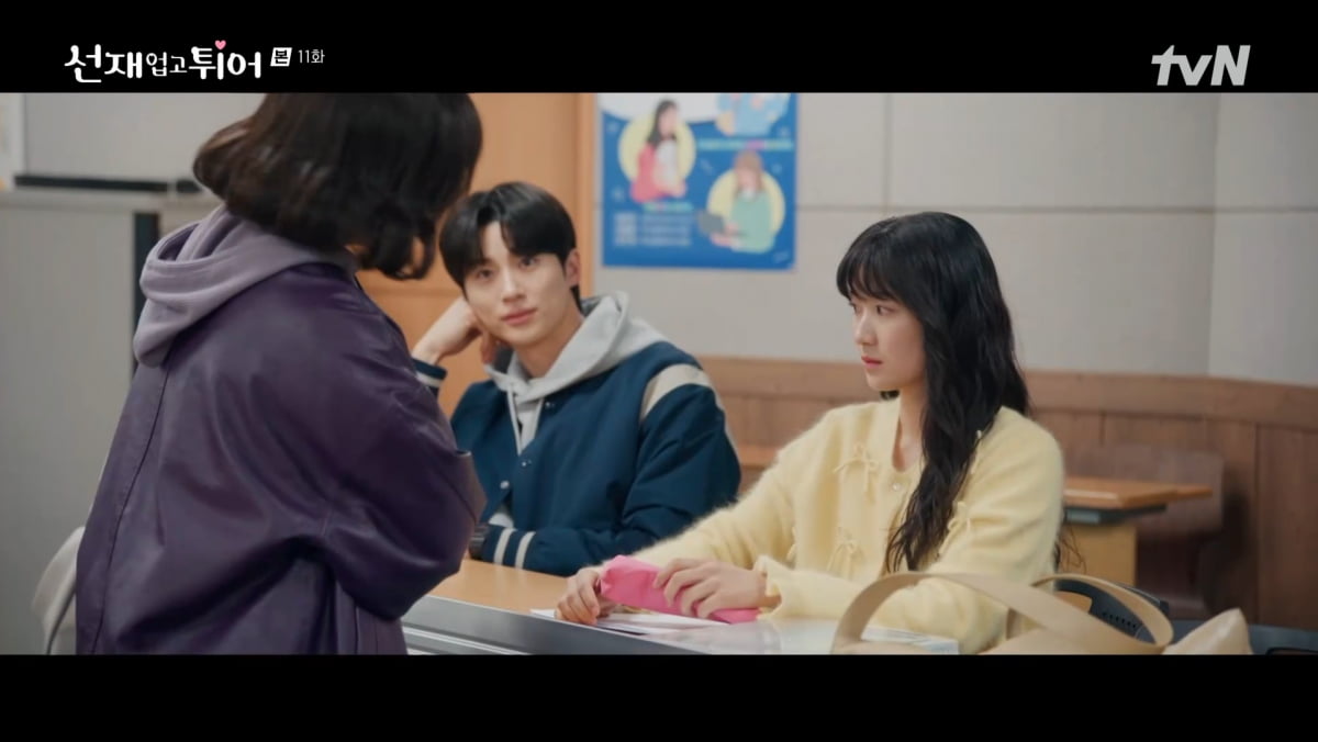 사진=tvN '선재 업고 튀어'