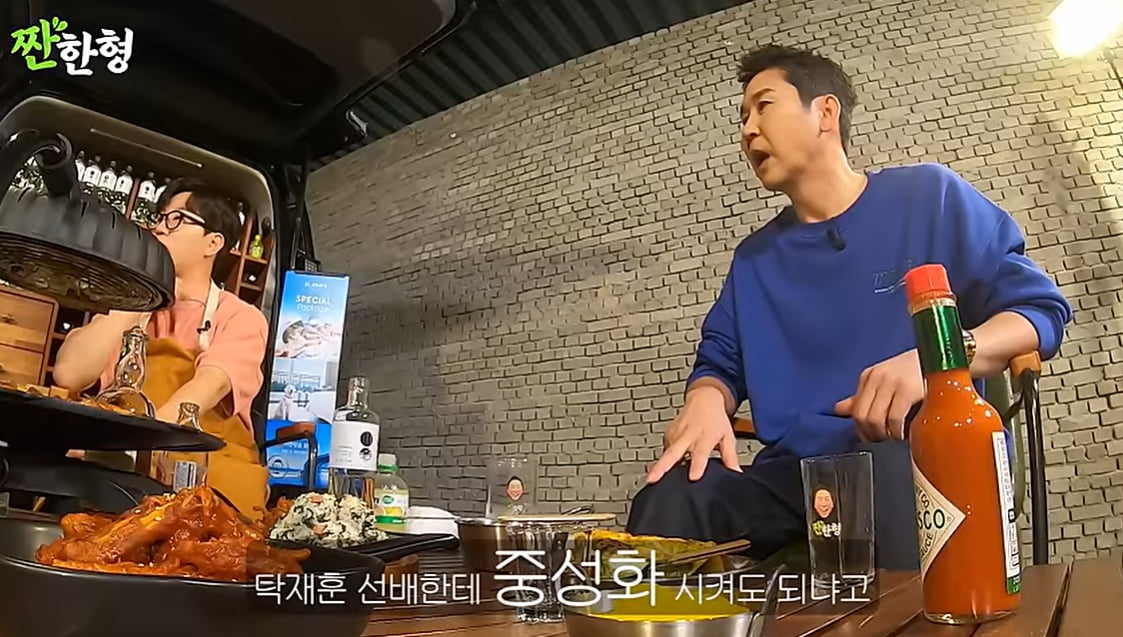 [종합] 씨스타 소유·다솜 '아육대', 동물의 왕국 아냐…"썸탈 분위기 절대 NO" ('짠한형')
