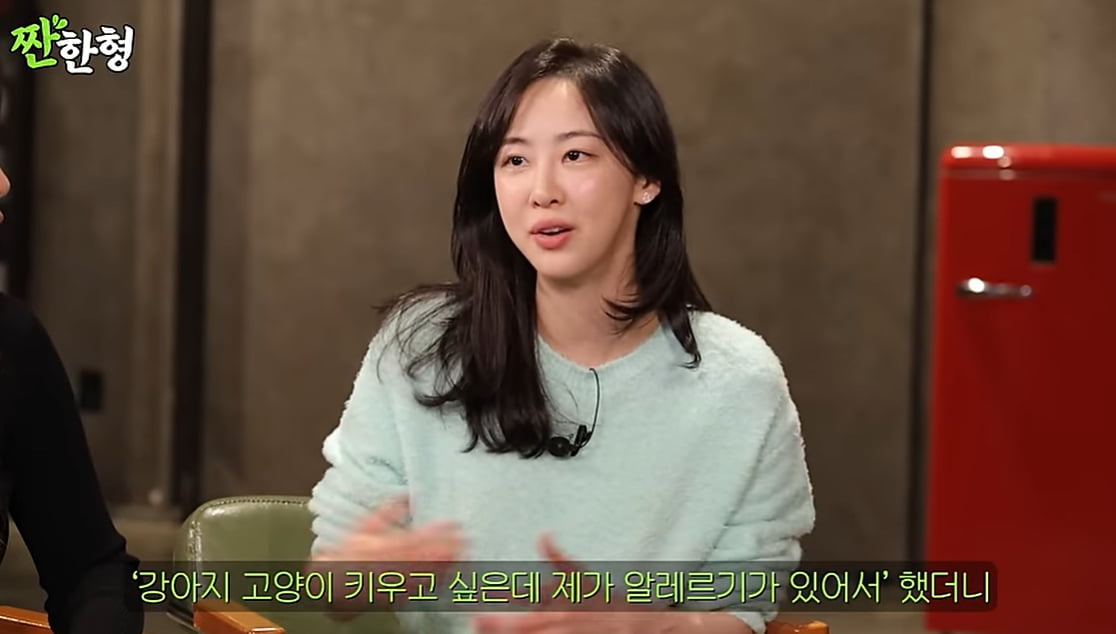 [종합] 씨스타 소유·다솜 '아육대', 동물의 왕국 아냐…"썸탈 분위기 절대 NO" ('짠한형')