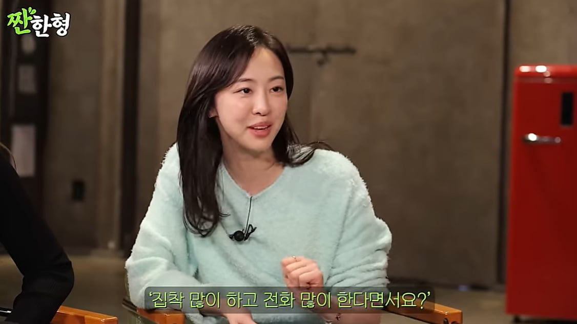 [종합] 씨스타 소유·다솜 '아육대', 동물의 왕국 아냐…"썸탈 분위기 절대 NO" ('짠한형')