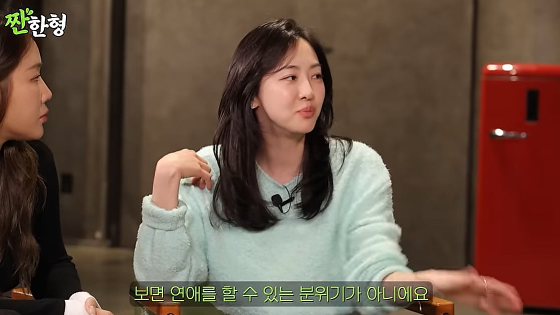 [종합] 씨스타 소유·다솜 '아육대', 동물의 왕국 아냐…"썸탈 분위기 절대 NO" ('짠한형')