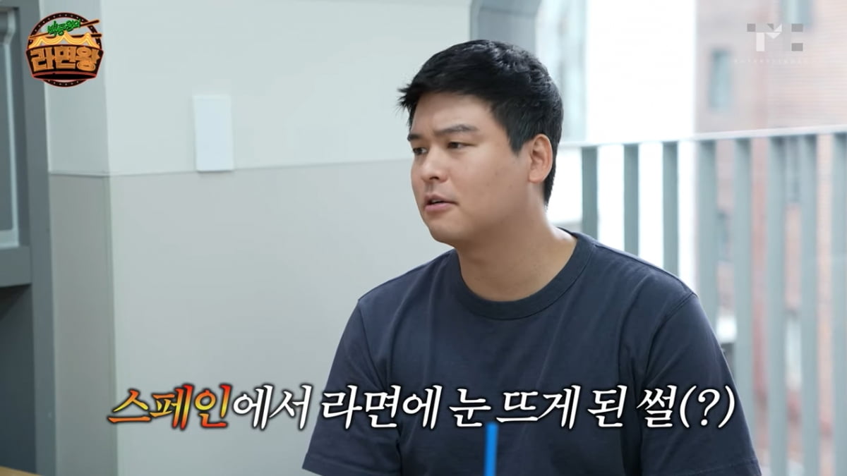 [종합] 백종원, '경쟁 요식업자' 이장우에 "너도 나처럼 욕먹을 것"('라면왕')