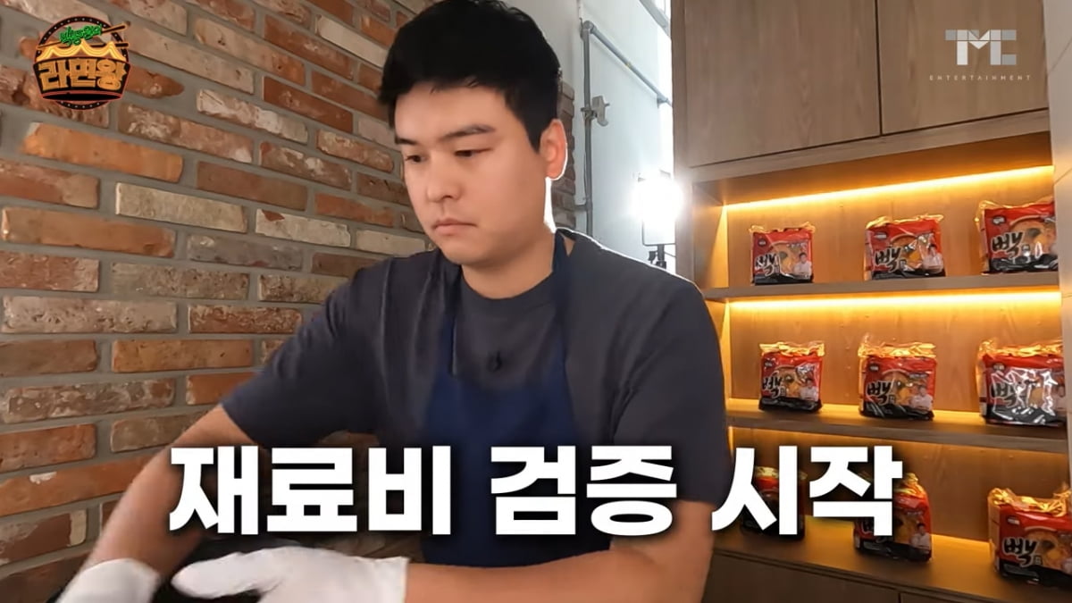 [종합] 백종원, '경쟁 요식업자' 이장우에 "너도 나처럼 욕먹을 것"('라면왕')