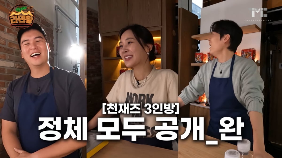 [종합] 백종원, '경쟁 요식업자' 이장우에 "너도 나처럼 욕먹을 것"('라면왕')