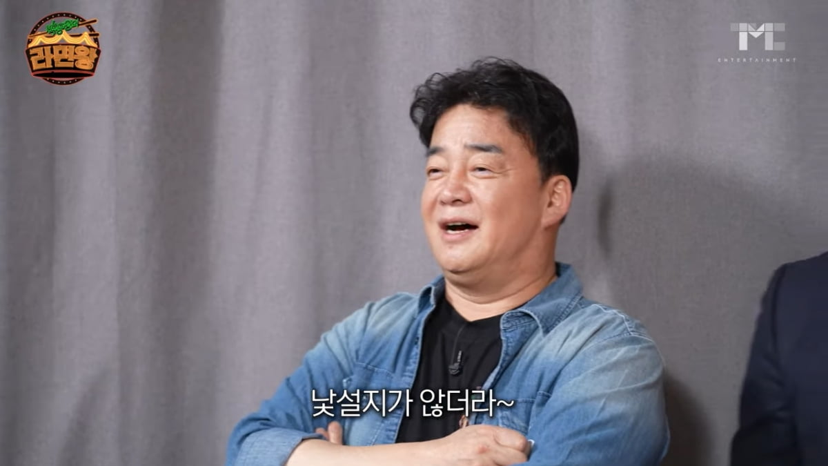 [종합] 백종원, '경쟁 요식업자' 이장우에 "너도 나처럼 욕먹을 것"('라면왕')