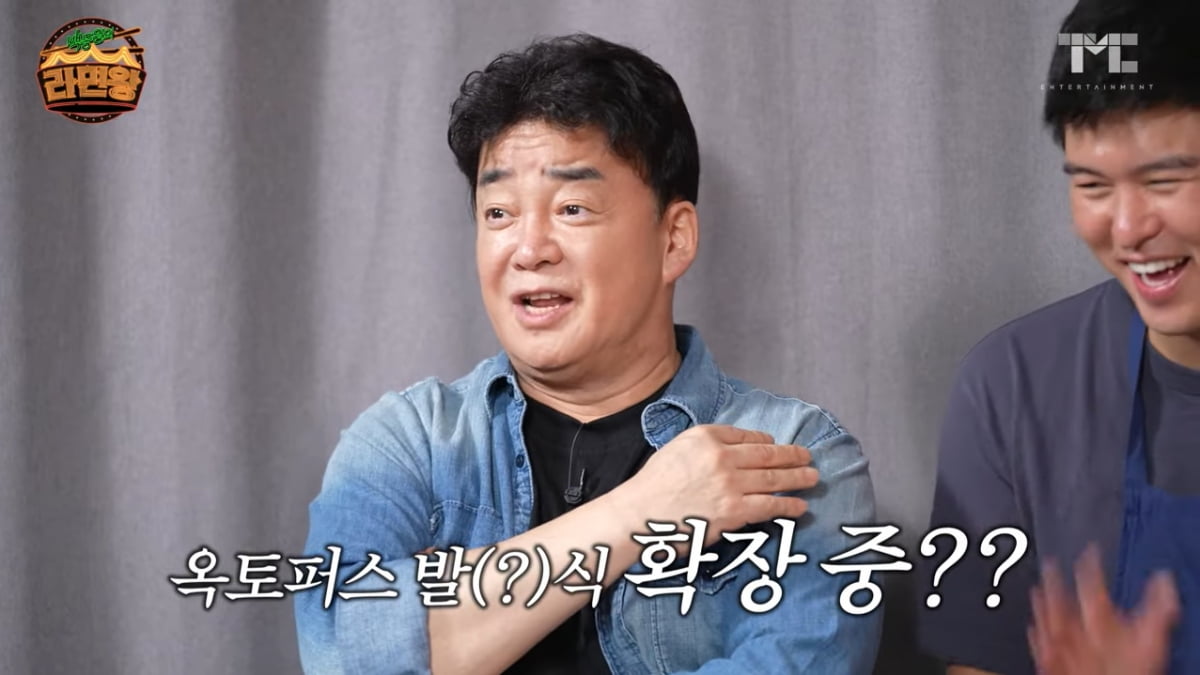 [종합] 백종원, '경쟁 요식업자' 이장우에 "너도 나처럼 욕먹을 것"('라면왕')