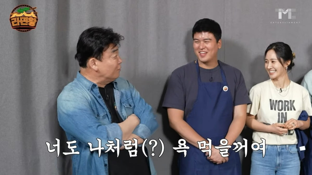 사진=유튜브 채널 '백종원' 영상 캡처