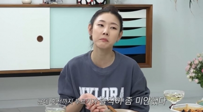 [종합] 한혜진 "기안84 사랑한다"더니…"키스할 수 있냐" 질문에는 '발끈' ('한혜진')
