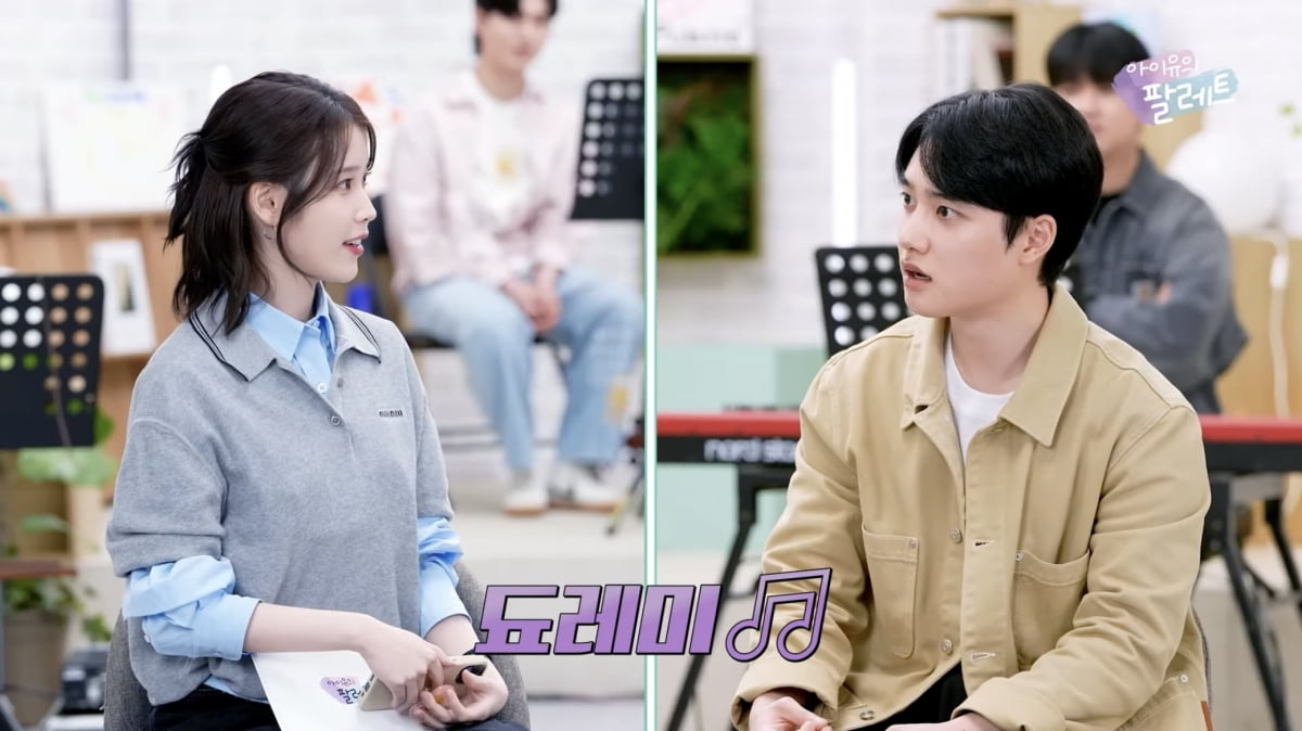 사진=유튜브 채널 '이지금 [IU Official]' 캡처