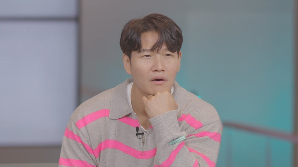 사진제공=MBC