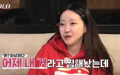 '뽀뽀녀' 정숙, 0표 충격으로 영호에 폭풍 플러팅… "내 거라고 찜해놨는데" ('나는 솔로')