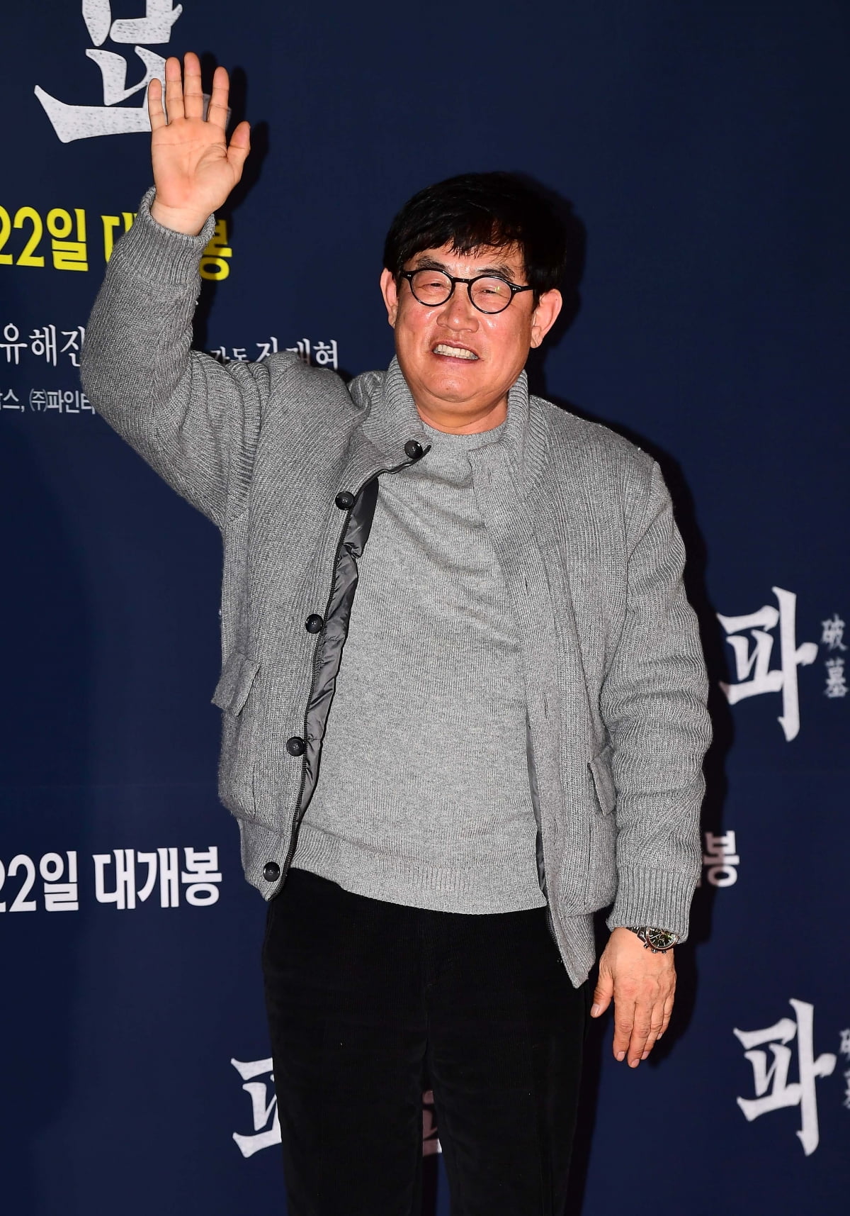 텐아시아 DB