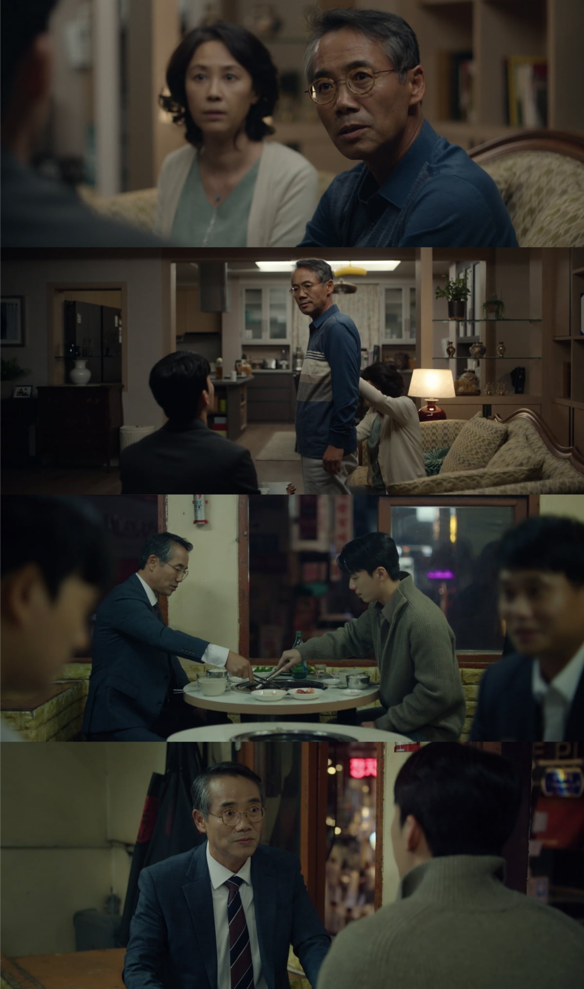 [사진 = tvN ‘졸업’ 방송 캡쳐]