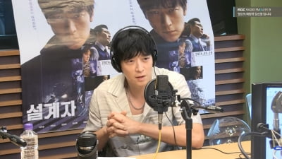 カン・ドンウォン「『パミョ』良い元気になりたい」