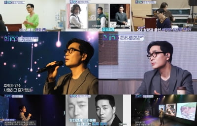 '화100' 하도권, 드라마·뮤지컬·예능까지 바쁘다 바빠