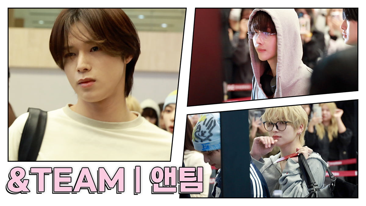 [TV10] 앤팀 '여심을 저격해'