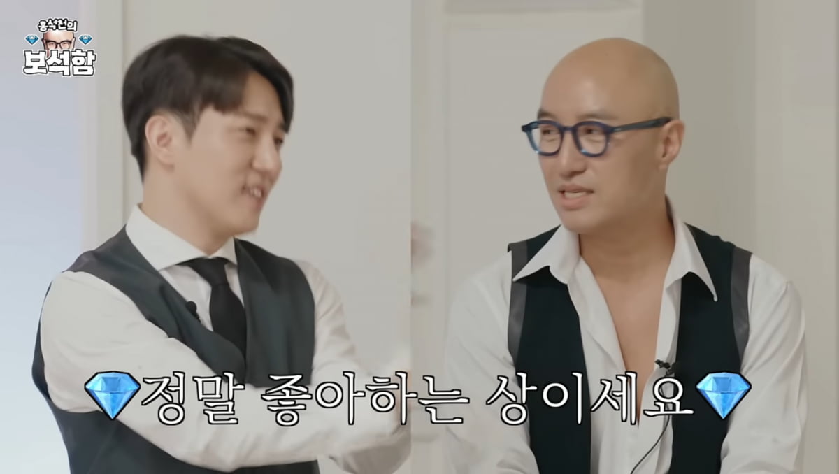 사진=유튜브 '홍석천의 보석함'