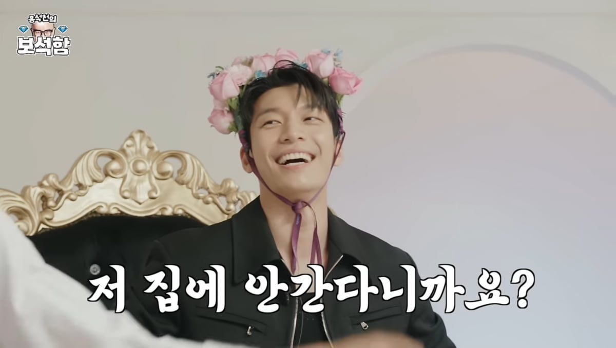 사진=유튜브 '홍석천의 보석함'