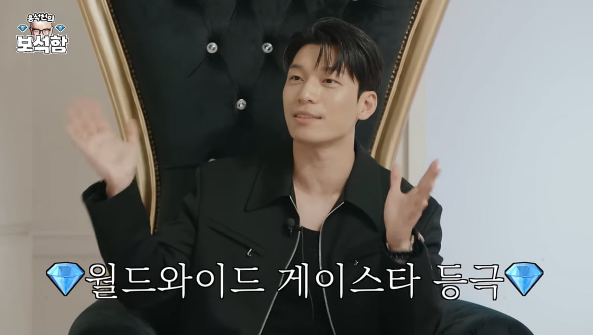 사진=유튜브 '홍석천의 보석함'