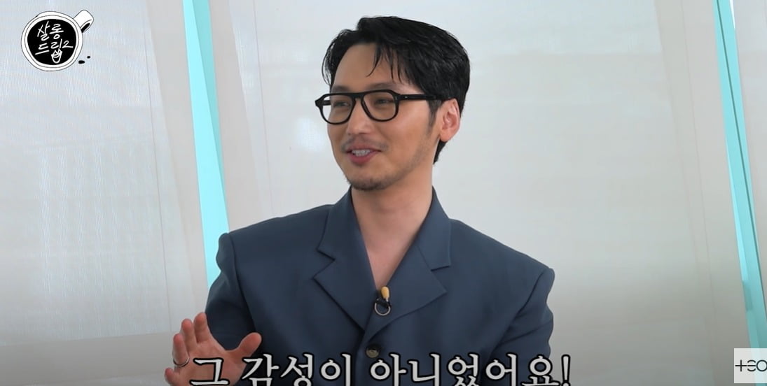 사진= 유튜브 채널 'TEO 테오'