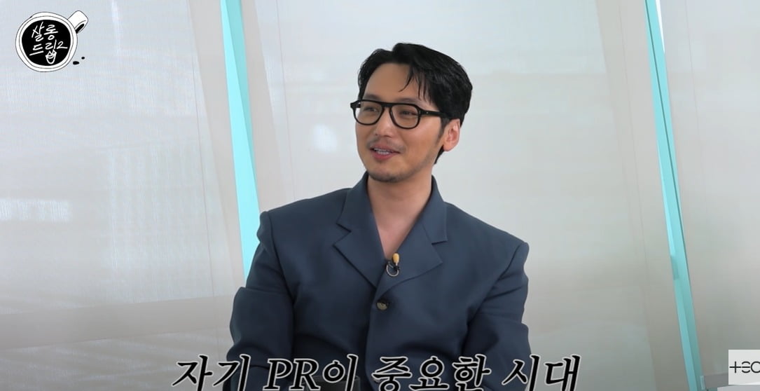 사진=유튜브 채널 'TEO 테오'