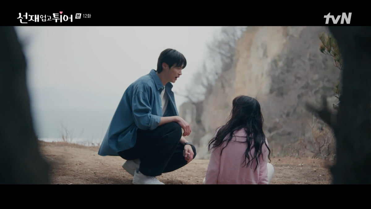 사진=tvN '선재 업고 튀어'