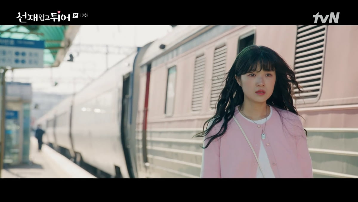 사진=tvN '선재 업고 튀어'