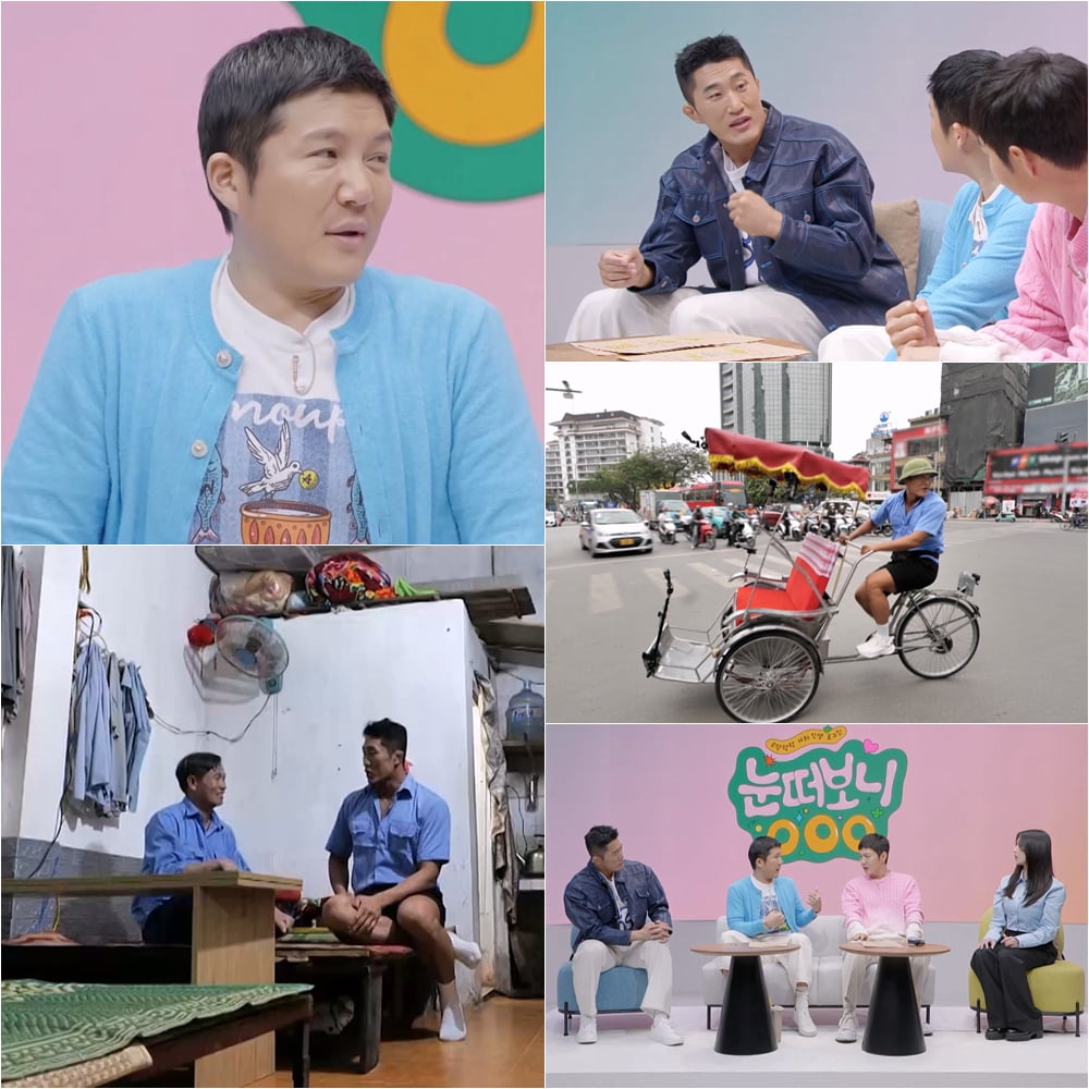 / 사진 제공 | ENA