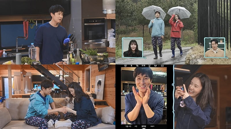 / 사진=채널A ‘요즘 남자 라이프-신랑수업’