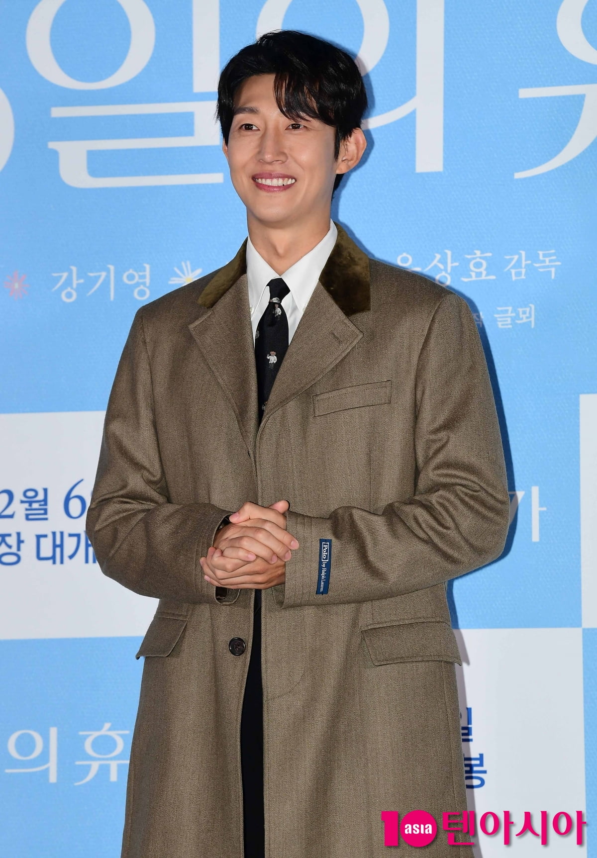 / 사진=텐아시아DB