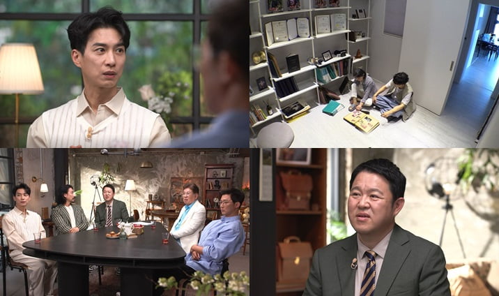 김원준 "'육아 잘한다' 포장했다고 아내에게 한소리 들어" ('아빠는 꽃중년')