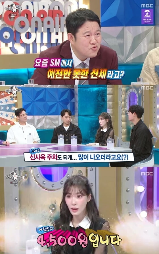 "요즘 아이돌 되게 설렁설렁" 티파니영 일침, 소녀시대라 가능한 '소신 발언' [TEN이슈]