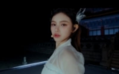 뉴진스, K팝 걸그룹 최초 경복궁 근정전 무대 선다