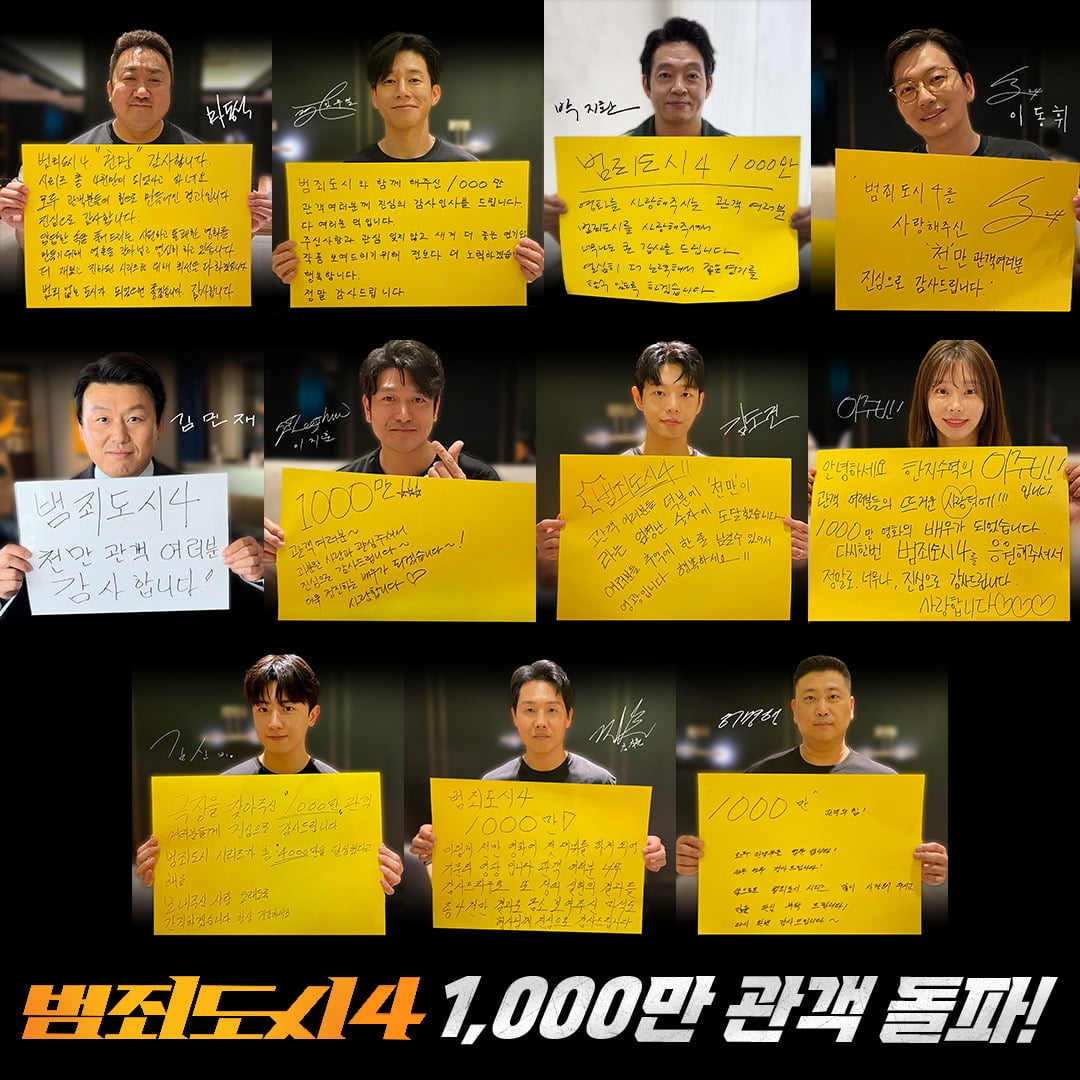 사진제공=에이비오엔터테인먼트