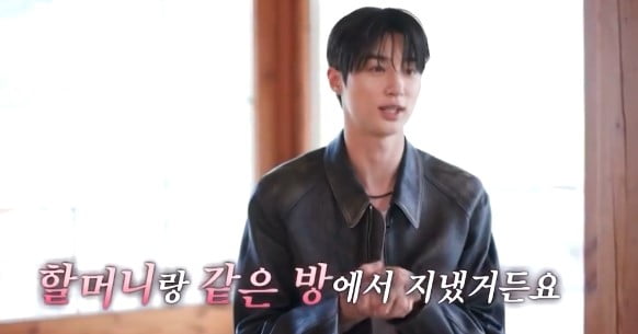 변우석, 할머니 이야기하다 폭풍 오열…"인생에서 가장 후회되는 순간은" ('유퀴즈')