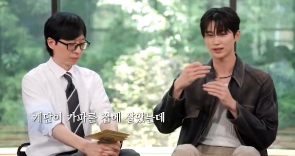 변우석, 할머니 이야기하다 폭풍 오열…"인생에서 가장 후회되는 순간은" ('유퀴즈')