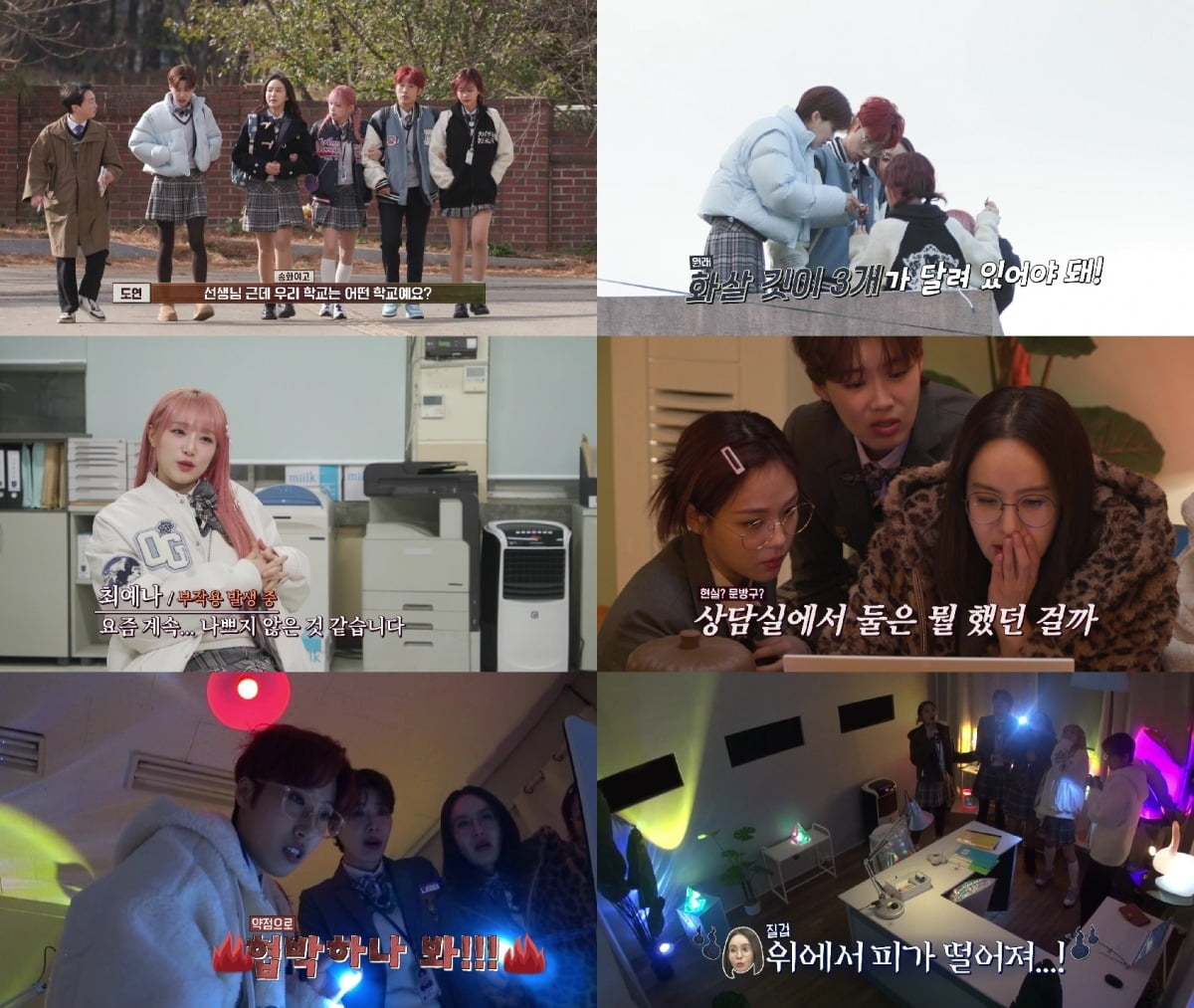 사진제공=티빙