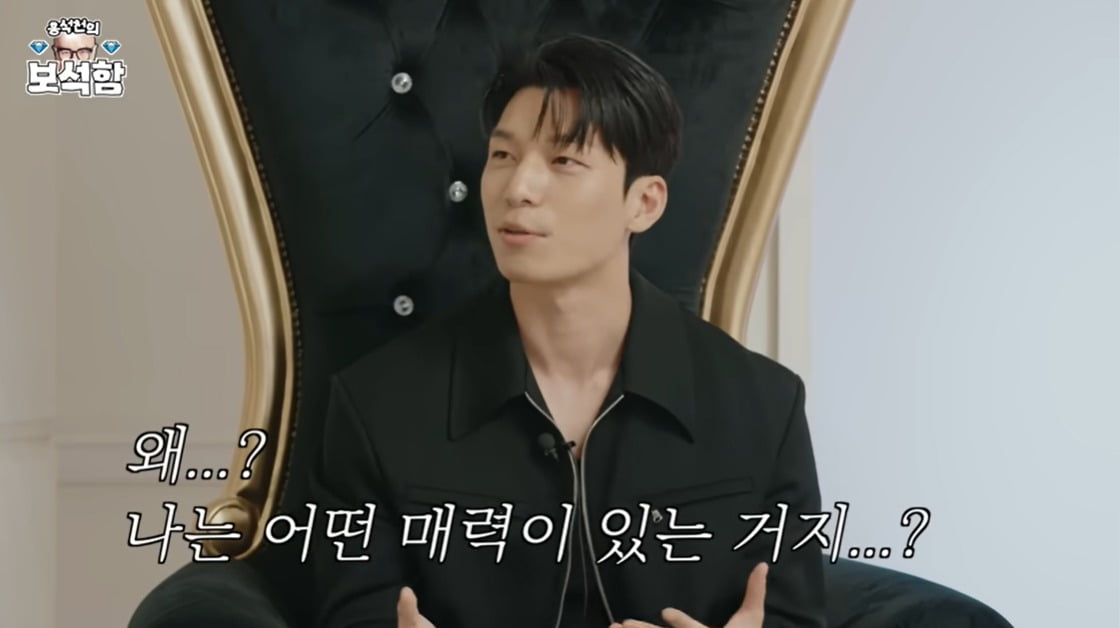 사진=웹예능 '홍석천의 보석함' 캡처